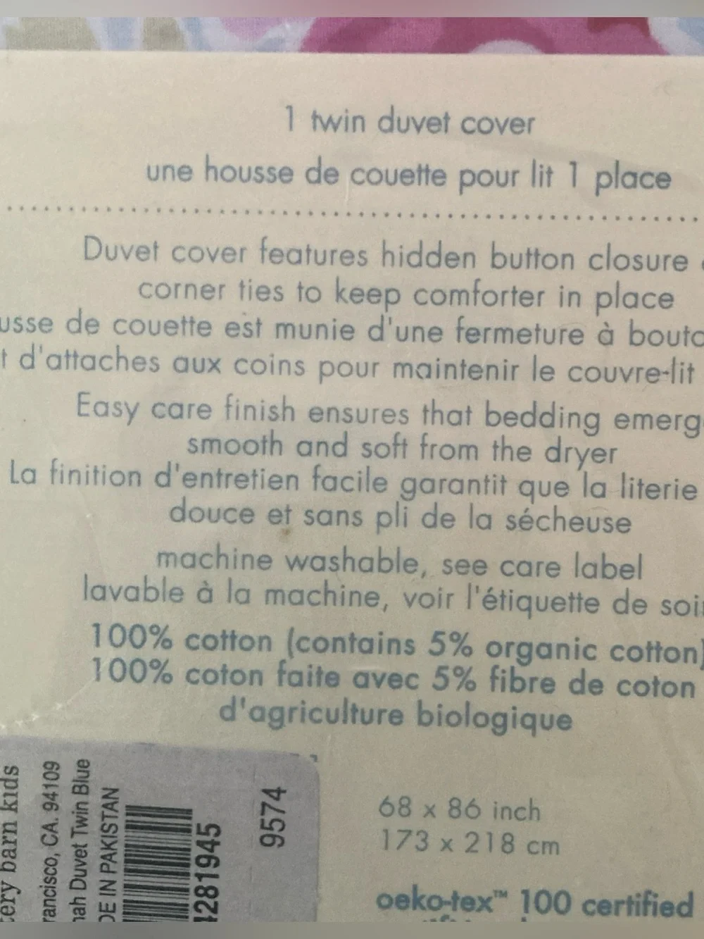 NWT Pottery Barn Kids Savannah Floral Duvet Cover in Light Blue, Pink twin size